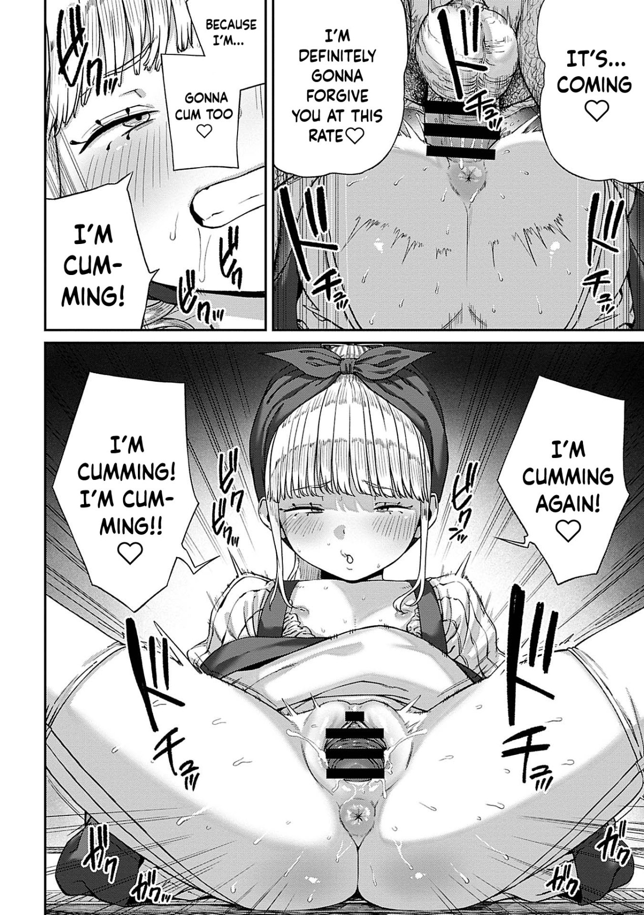 Hentai Manga Comic-I Acquired the Unique Job Class [Mating Oji-san]-Chapter 1-10-173